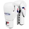 Fighting Sports Fury Professional Training Gloves - Lace